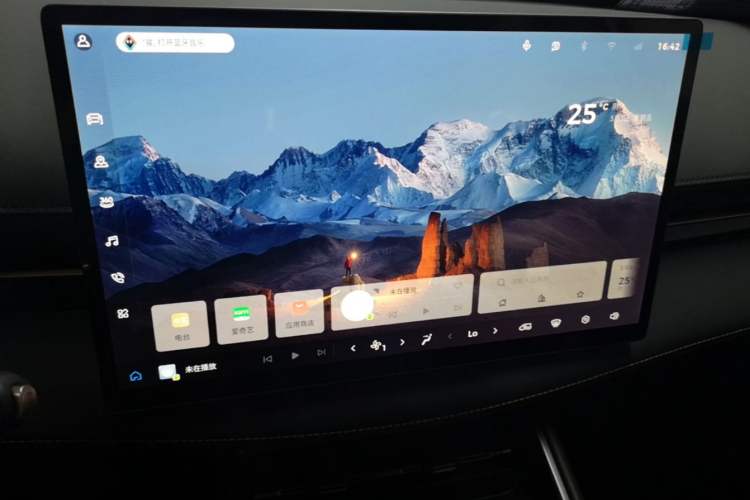 Used Baojun Yunhai 2026 Model 140km Plug-in Hybrid Standard Edition Audio And AC Panel