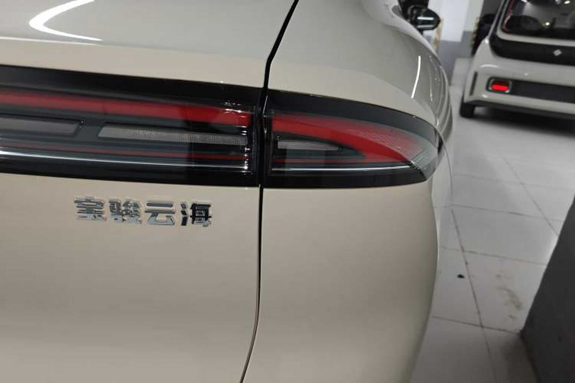Used Baojun Yunhai 2026 Model 500km Pure Electric Standard Edition Exterior 3