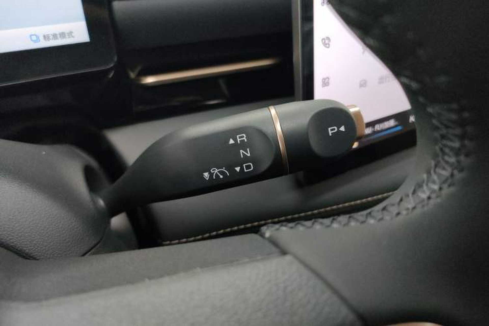 Used Baojun Yunhai 2026 Model 500km Pure Electric Standard Edition Gear Lever