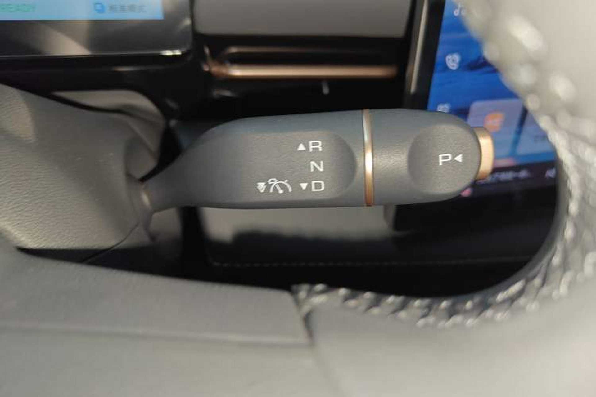 Used Baojun Yunhai 2026 Model 500km Pure Electric Standard Edition Gear Lever