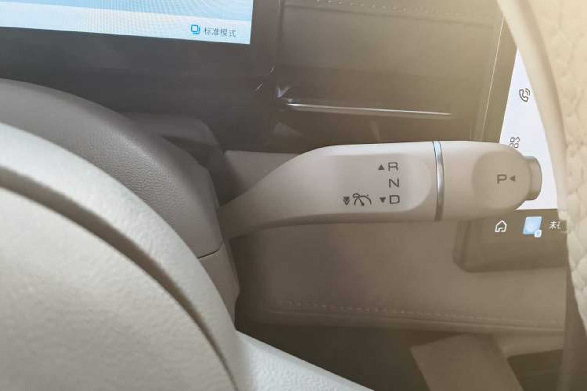 Used Baojun Yunhai 2026 Model 500km Pure Electric Standard Edition Gear Lever