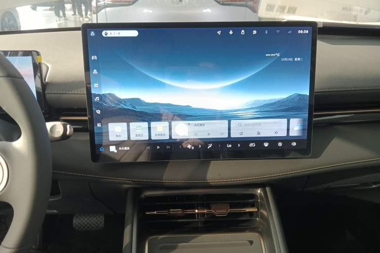 Used Baojun Yunhai 2026 Model 500km Pure Electric Standard Edition Audio And AC Panel