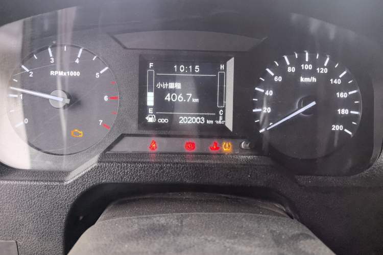 Used BAW 212 Classic 2020 1.5T square door hardtop Odometer Close Up