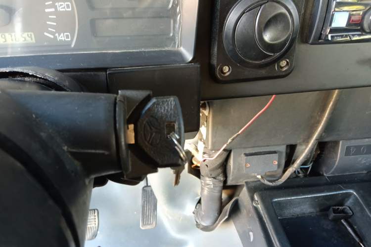 Used BAW 212 Classic 2015 2.0L four-wheel drive standard version Vehicle Key
