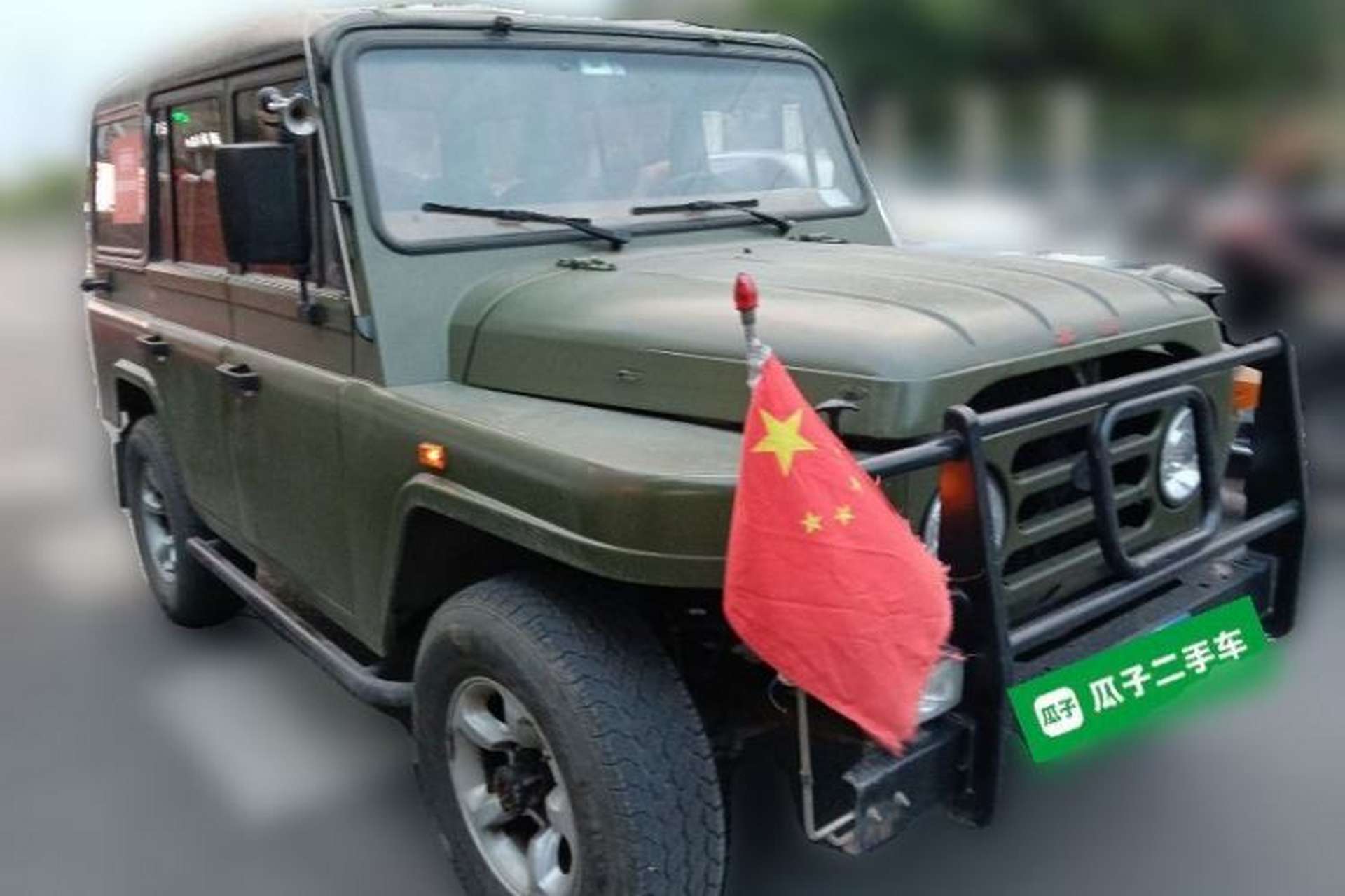 Used BAW 212 Classic 2016 2.0L Van Four-wheel Drive Luxury Version China IV Front Right 45 Deg