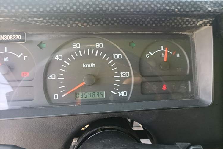 Used BAW 212 Classic 2016 2.0L Square Door Four-Wheel Drive Luxury Version China V Instrument Cluster
