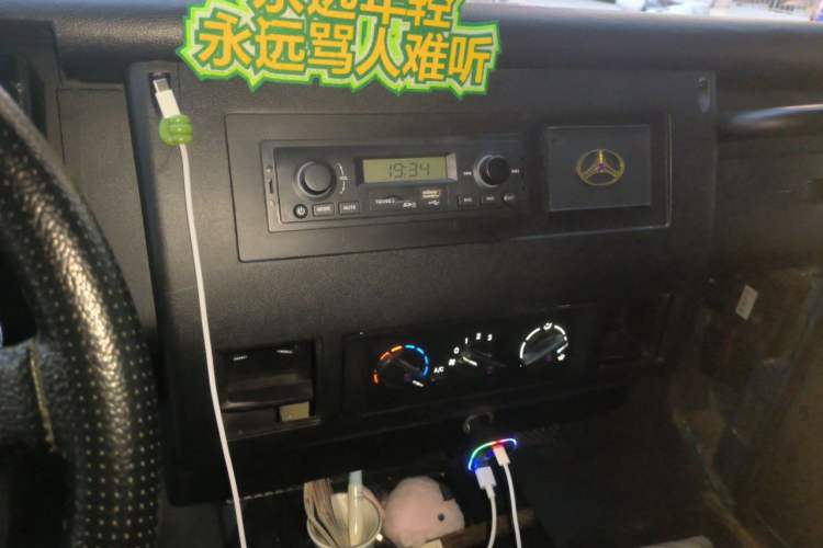 Used BAW 212 Classic 2019 Updated 1.5T Van China VI Audio And AC Panel