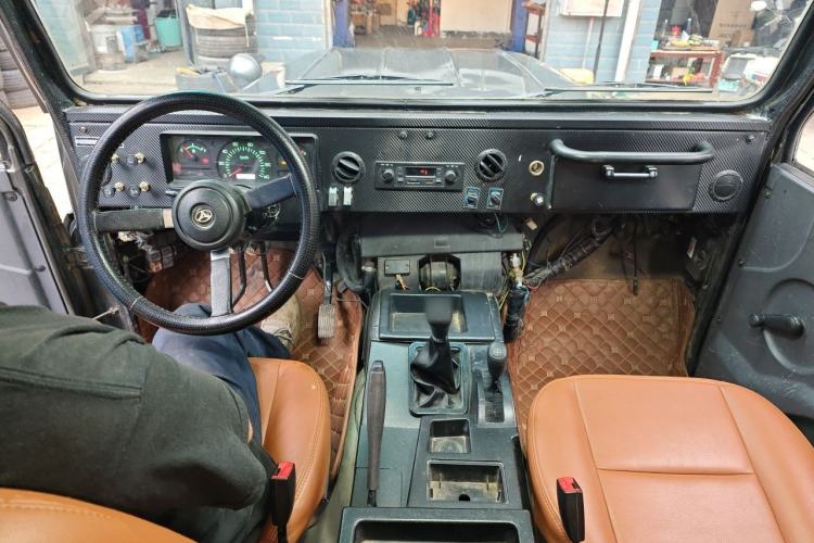 Used BAW 212 Classic  Center Console
