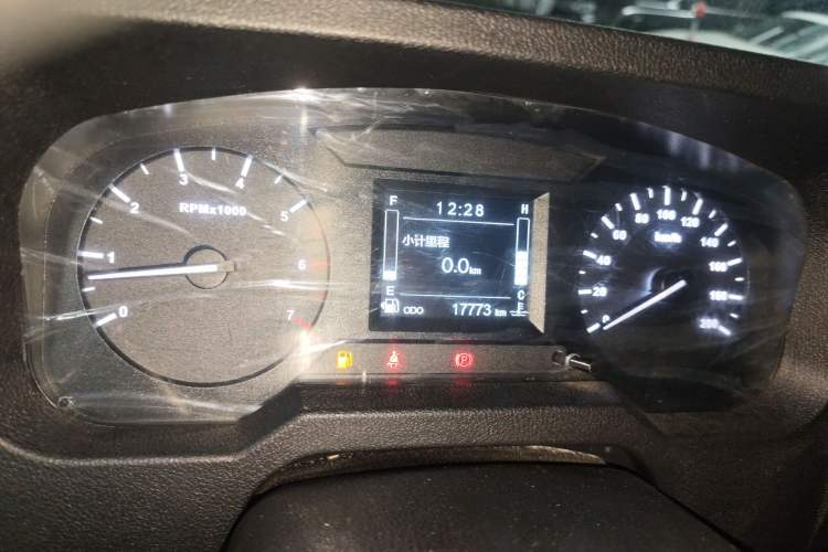 Used BAW 212 Classic 2020 2.4T square door hardtop Instrument Cluster