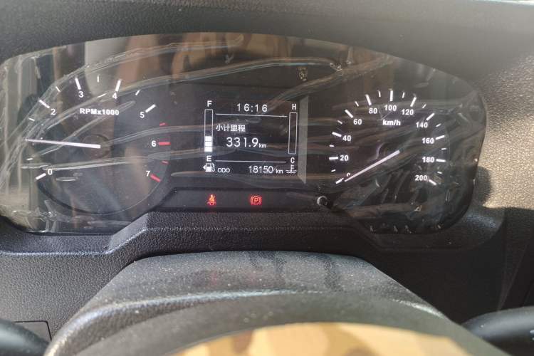 Used BAW 212 Classic 2021 1.5T Triangle Door Centennial Tribute Edition Instrument Cluster