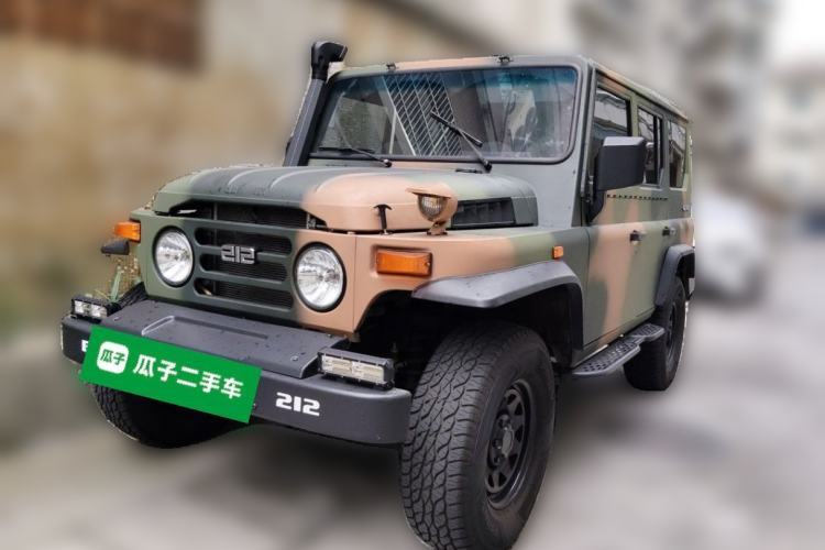 Used BAW 212 Classic 2023 Sniper 2.4T Manual Light-duty Model Guazi used car, China used car export, Used car for sale, Used  cars, Cheapest cars for sale