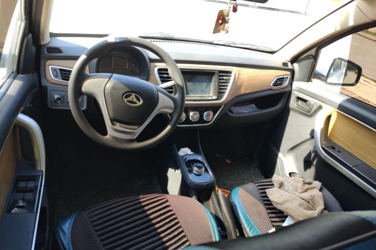 Used BAW BAIC Big Cat 2020 Basic Model Center Console