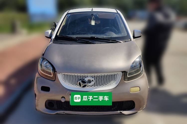 Used BAW BAIC Big Cat 2020 Basic Model Front
