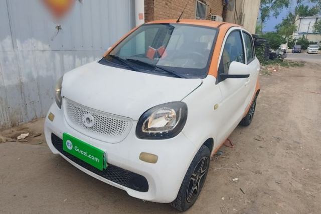 Used BAW BAIC Big Cat 2020 Basic Model
