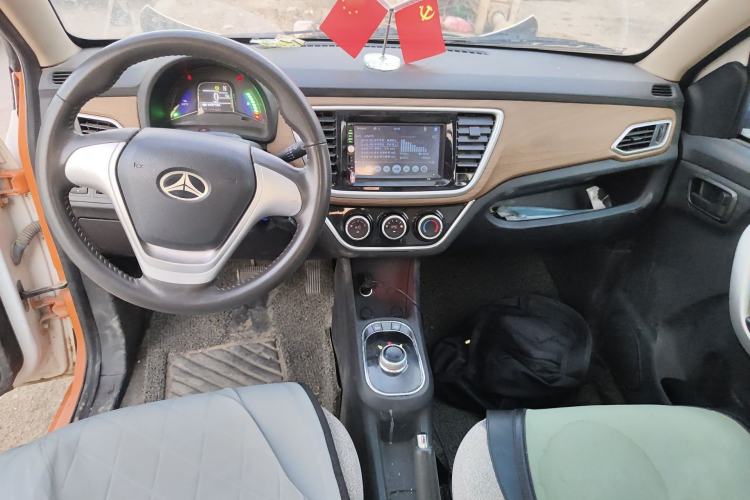 Used BAW BAIC Big Cat 2020 Basic Model Center Console