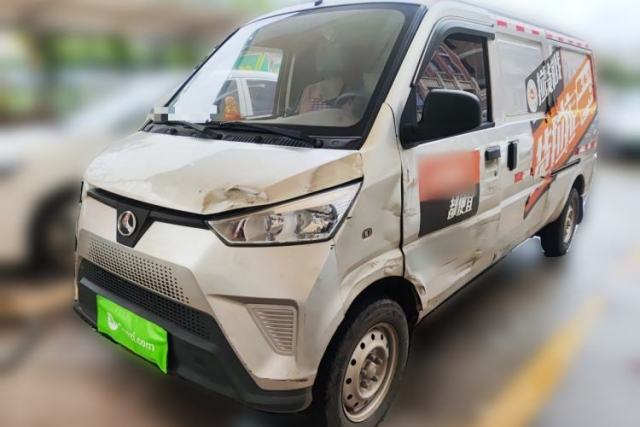Used BAW BAIC Mini Hippo 2020 All-Electric Van Logistics Vehicle Battery Non-Heated Version