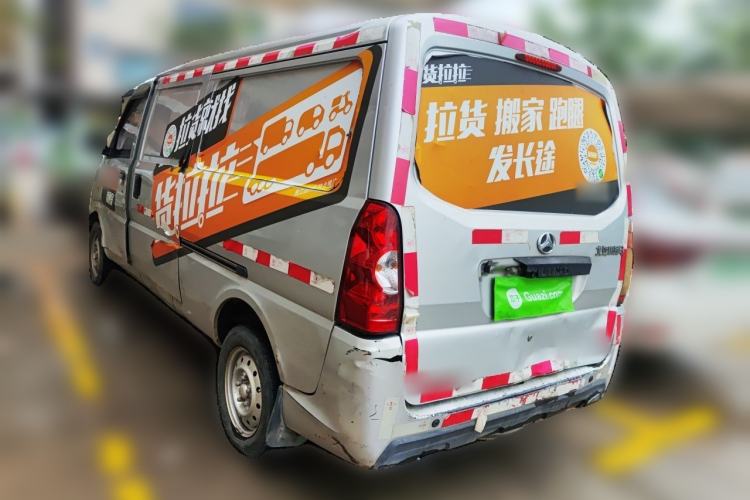 Used BAW BAIC Mini Hippo 2020 All-Electric Van Logistics Vehicle Battery Non-Heated Version Rear Left 45 Deg