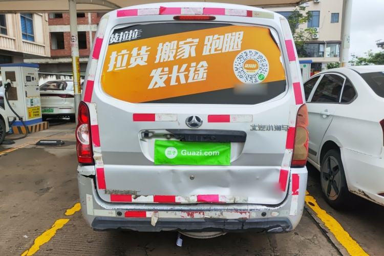 Used BAW BAIC Mini Hippo 2020 All-Electric Van Logistics Vehicle Battery Non-Heated Version Rear