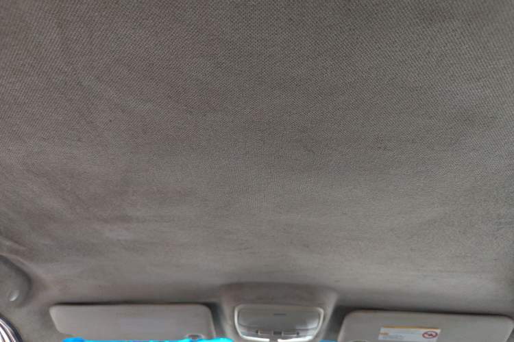 Used BAW Beijing BW007  Headliner