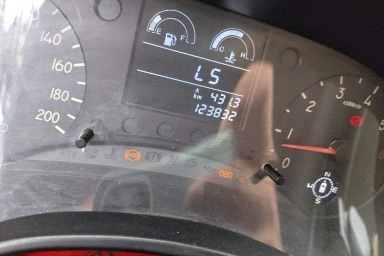 Used BAW Beijing BW007  Odometer Close Up