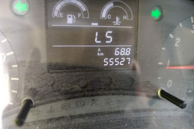 Used BAW Beijing BW007 2015 2.0L two-wheel drive Comfort version Odometer Close Up