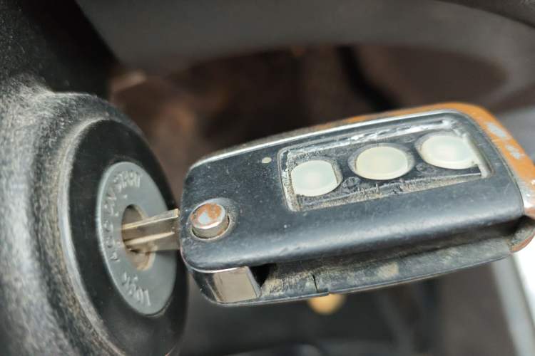 Used BAW Beijing BW007 2015 2.0L two-wheel drive Comfort version Vehicle Key