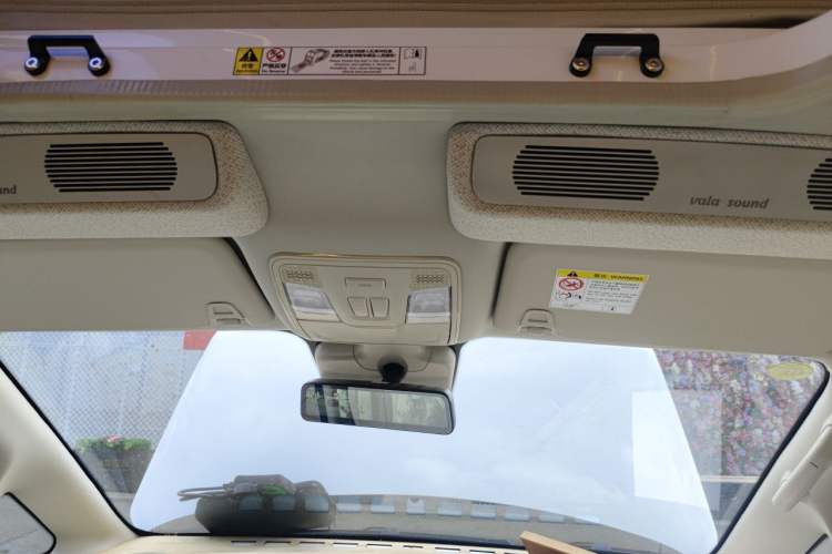 Used BAW Free Kingdom vala 2025 Pure Electric Pro Headliner