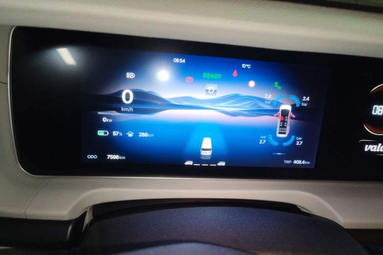 Used BAW Free Kingdom vala 2025 All-Electric Version Instrument Cluster