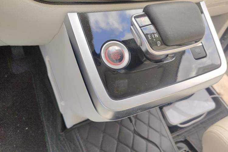 Used BAW Free Kingdom vala 2025 Pure Electric Pro Vehicle Key