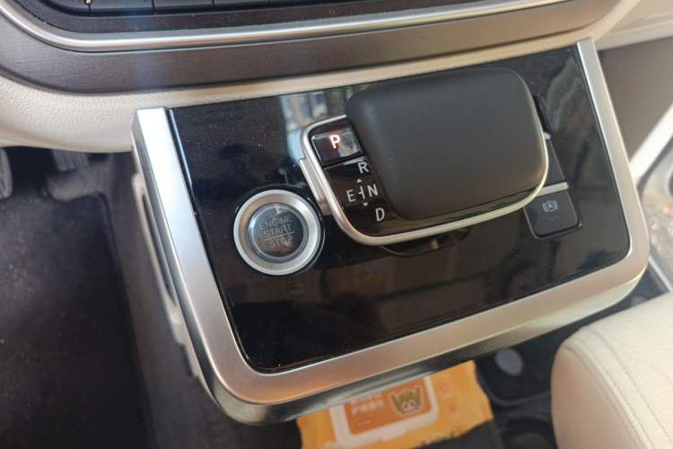 Used BAW Free Kingdom vala 2025 Model Fashion Edition Gear Lever