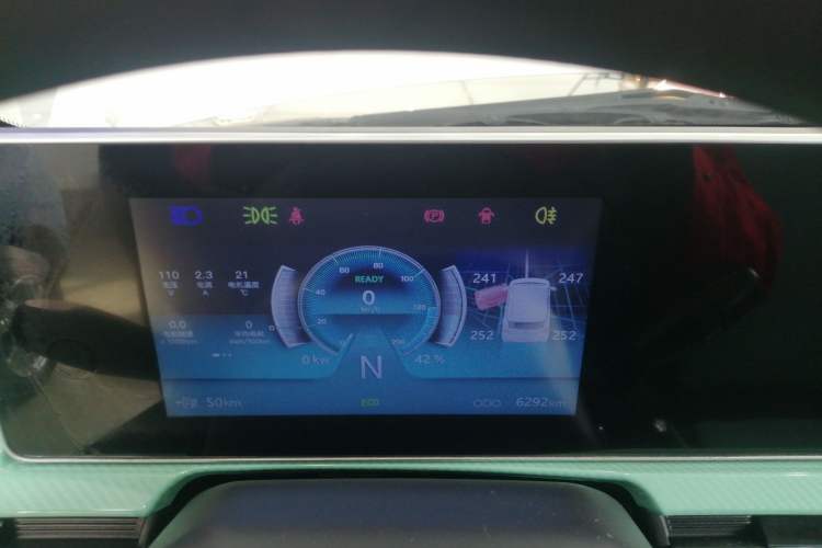 Used BAW Jiabao 2023 Light Enjoyment Edition Instrument Cluster
