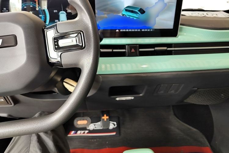 Used BAW Jiabao 2023 Fortune Edition Center Console