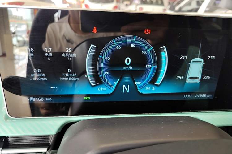 Used BAW Jiabao 2023 Fortune Edition Instrument Cluster