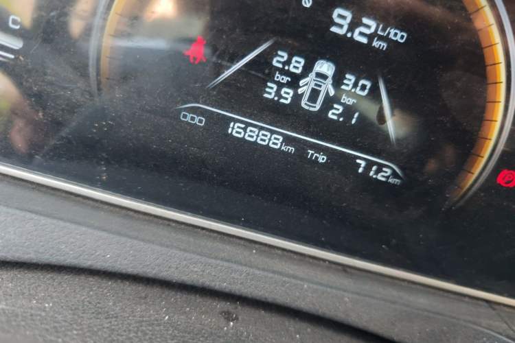 Used BAW Kaluli 2023 2.0L Manual Long Wheelbase Struggle Edition Odometer Close Up