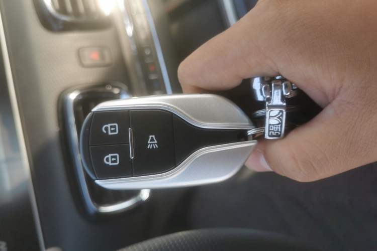 Used BAW Kaluli 2023 2.0L Automatic Long Wheelbase Achievement Edition Vehicle Key