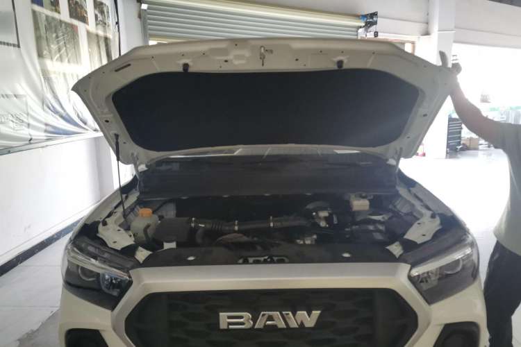 Used BAW Kaluli 2023 2.0L Manual Standard Wheelbase Youth Edition Engine Bay