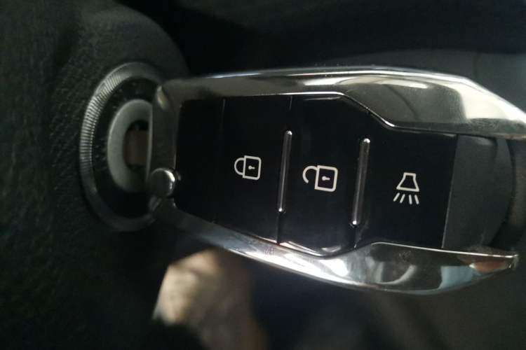 Used BAW Kaluli 2023 2.0L Manual Standard Wheelbase Youth Edition Vehicle Key