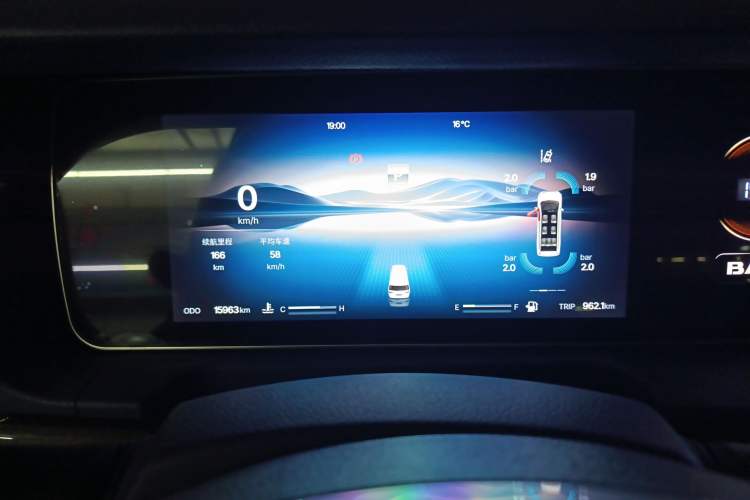 Used BAW Ruisheng Ace M7 2025 2.0L Automatic Long Wheelbase Flagship Version 7 Seats Instrument Cluster