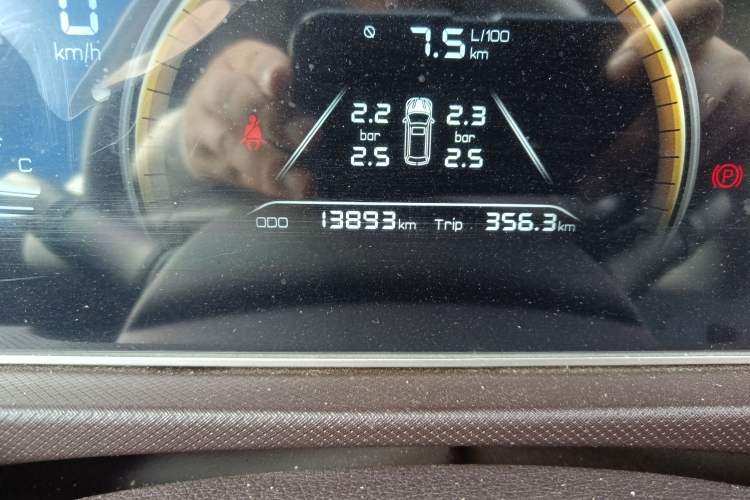 Used BAW Ruisheng Ace M7 2023 1.6L Long Wheelbase Wealth Creation Version 7 Seats Odometer Close Up