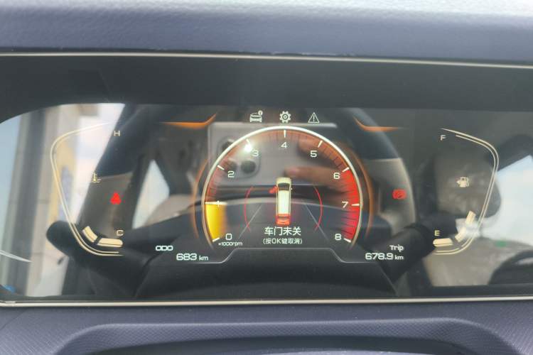 Used BAW Ruisheng Ace M7 2023 1.6L Standard Wheelbase Luxury Commercial Version 7 Seats Instrument Cluster