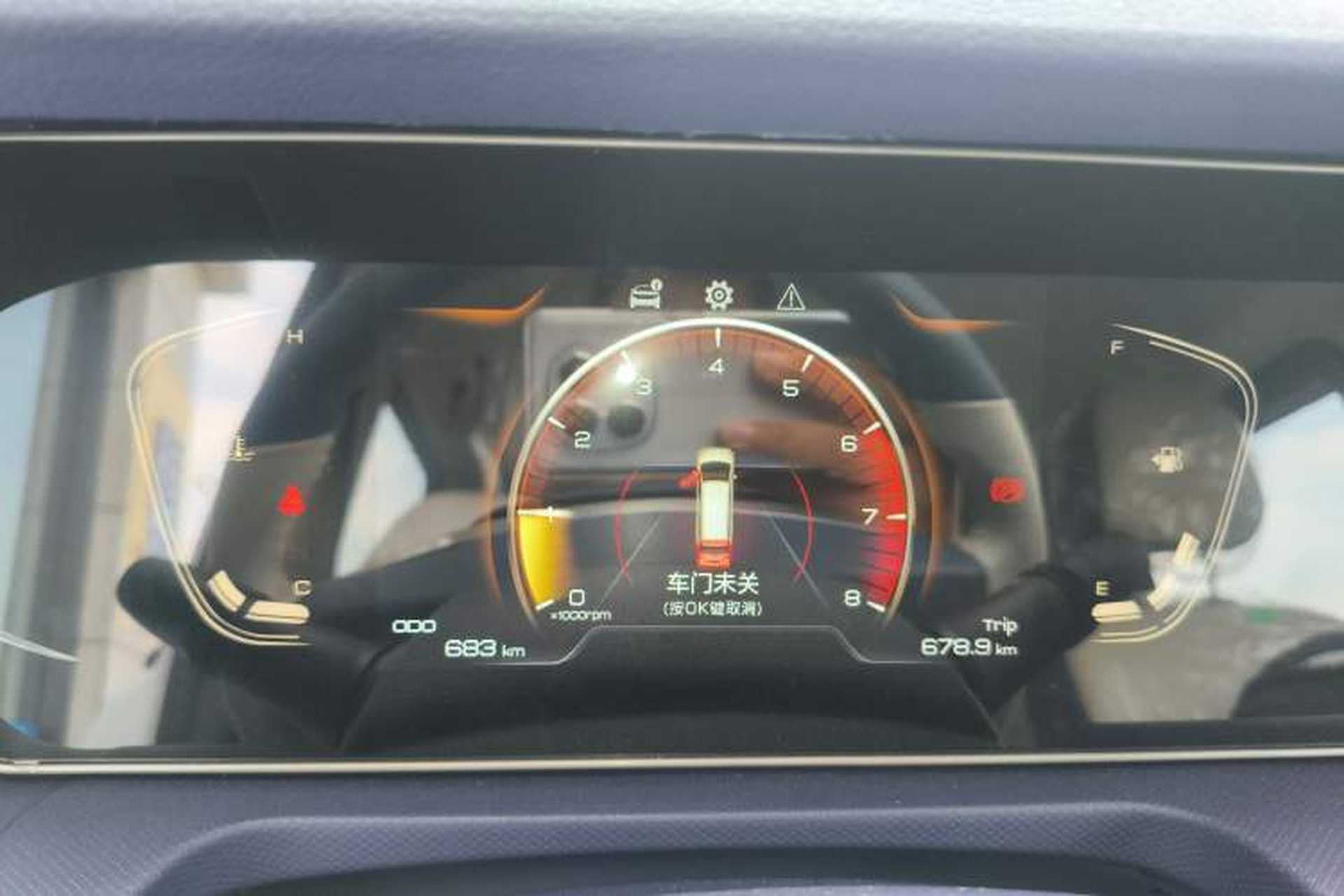 Used BAW Ruisheng Ace M7 2023 1.6L Standard Wheelbase Luxury Commercial Version 7 Seats Instrument Cluster