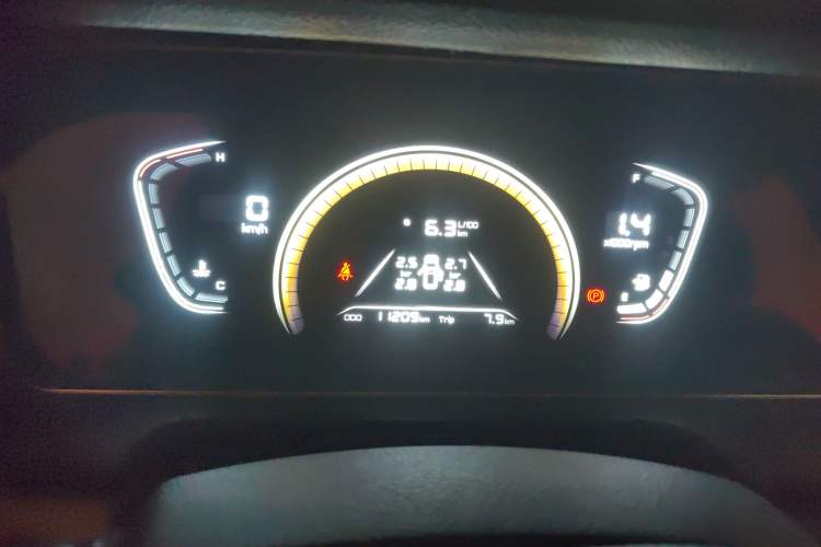 Used BAW Ruisheng Ace M7 2023 1.6L Long Wheelbase Wealth Creation Version 7 Seats Instrument Cluster