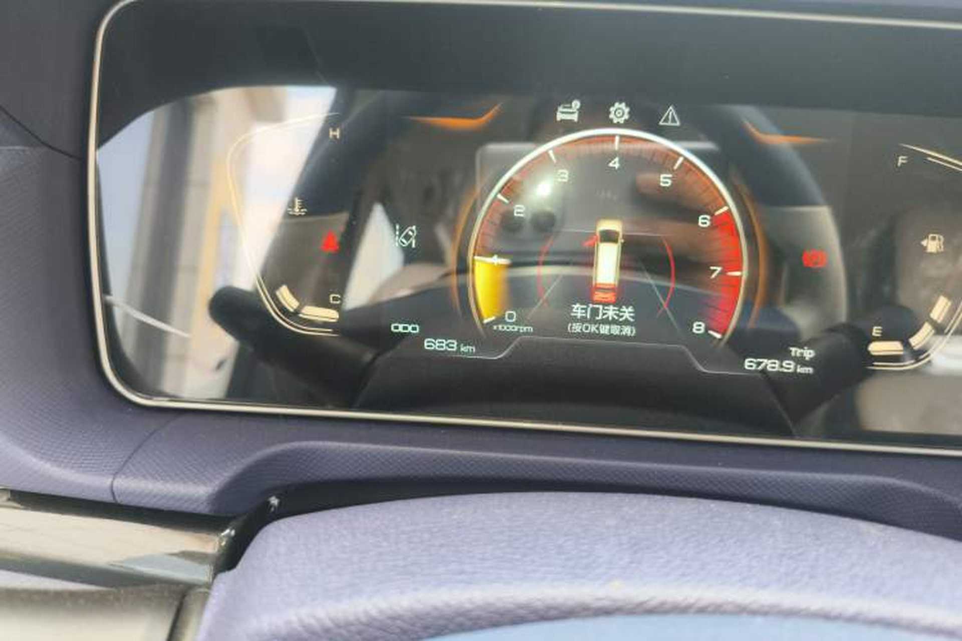Used BAW Ruisheng Ace M7 2023 1.6L Standard Wheelbase Luxury Commercial Version 7 Seats Odometer Close Up