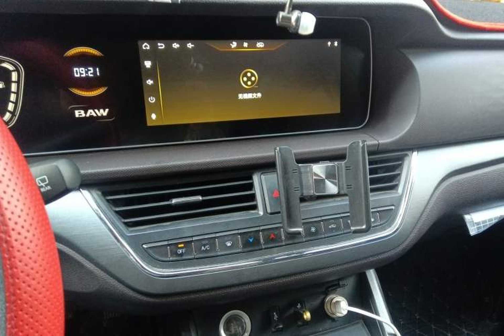 Used BAW Ruisheng Ace M7 2023 2.0L Automatic Long-wheelbase Business Version 7 Seats Audio And AC Panel