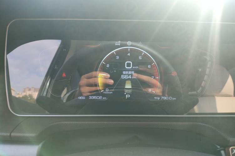 Used BAW Ruisheng Ace M7 2023 2.0L Automatic Long-wheelbase Business Version 7 Seats Instrument Cluster
