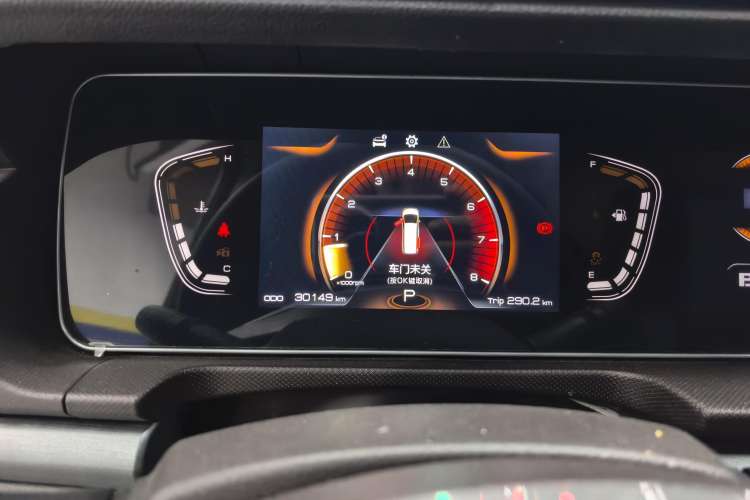 Used BAW Ruisheng Ace M7 2023 2.0L Automatic Long-wheelbase Business Version 7 Seats Instrument Cluster
