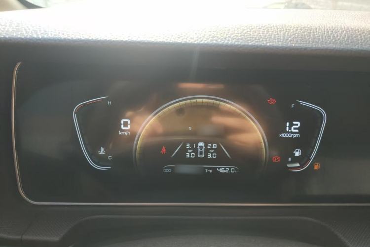 Used BAW Ruisheng Ace M7 2023 2.0L Long Wheelbase Wealth Creation Version 7 Seats Instrument Cluster