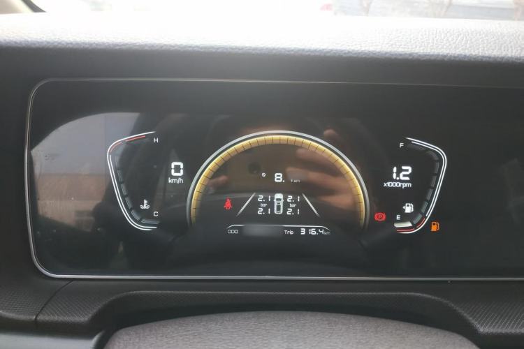 Used BAW Ruisheng Ace M7 2023 1.6L Standard Wheelbase Wealth Creation Version 7 Seats Instrument Cluster