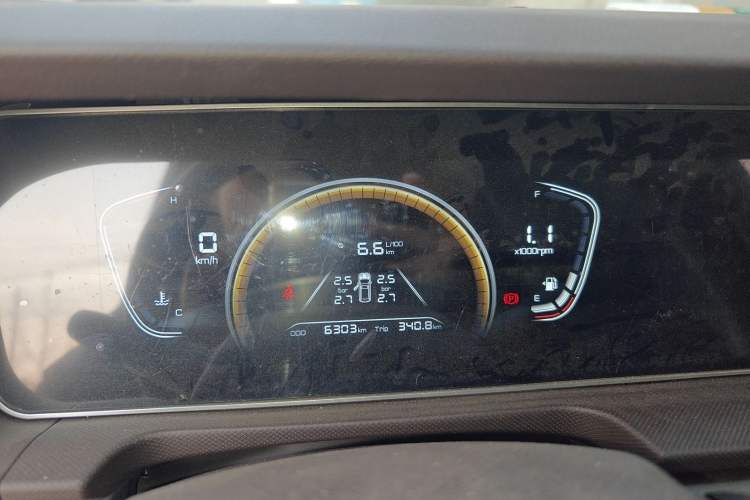 Used BAW Ruisheng Ace M7 2023 2.0L Long Wheelbase Entrepreneur Edition 2 Seats Instrument Cluster