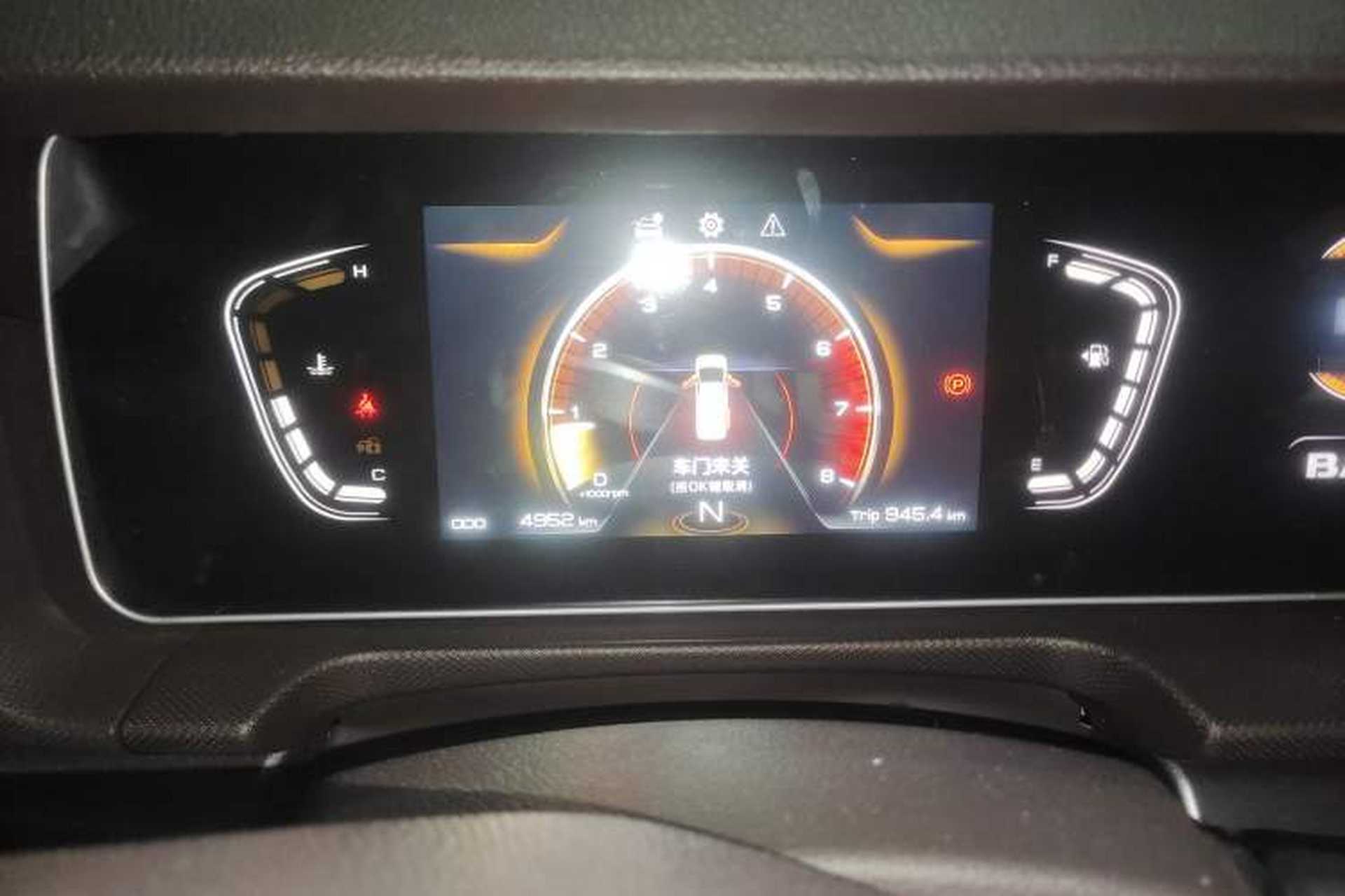 Used BAW Ruisheng Ace M7 2023 2.0L Automatic Long-wheelbase Business Version 7 Seats Instrument Cluster